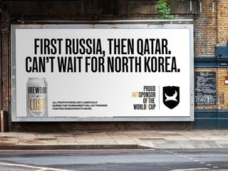 Reklama pivovaru BrewDog pred MS v Katare.