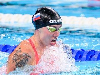 Karina Petrikovičová.