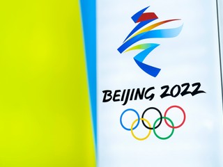 Ilustračná fotografia.