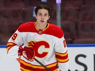 Samuel Honzek pred debutom v NHL.