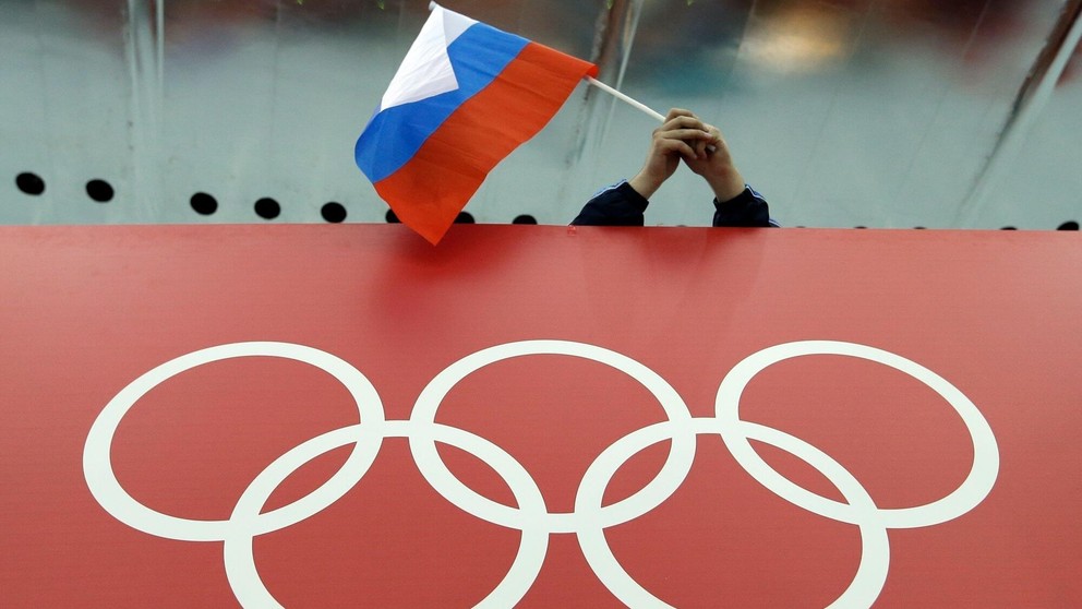 OH Paríž 2024.
