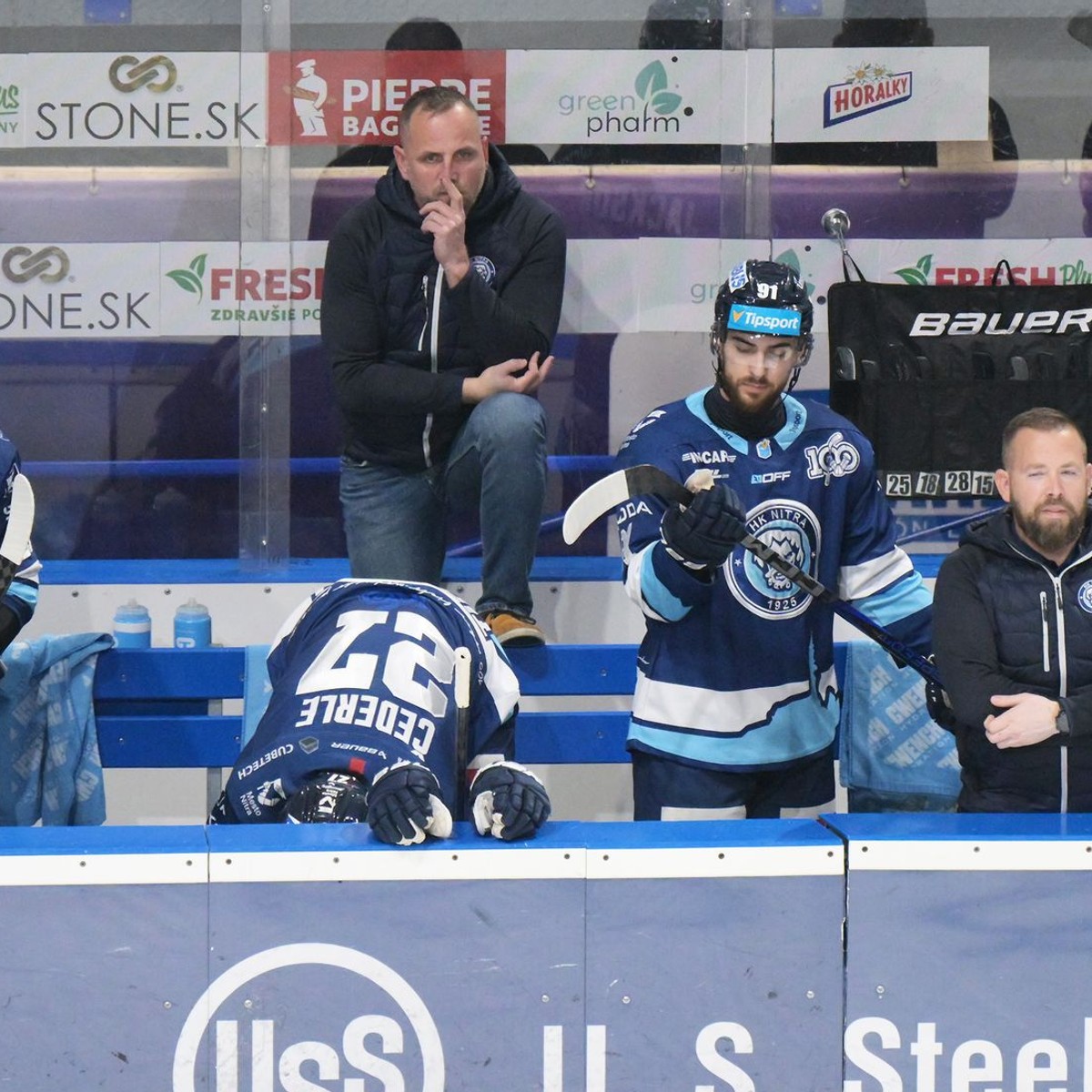 Striedačka HK Nitra.