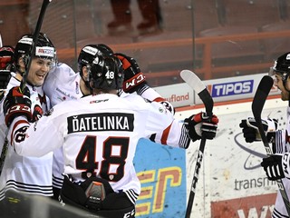 Hokejisti HC 05 Banská Bystrica, ilustračná fotografia.