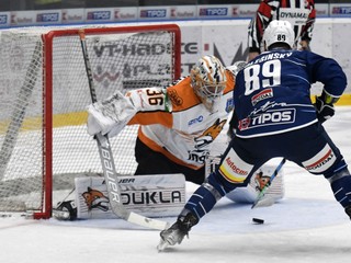 Adrián Holešinský v drese HK Nitra.