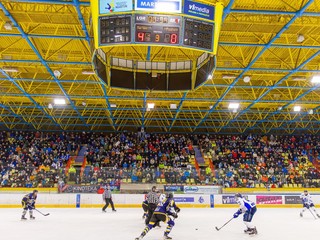 Ziimný štadión v Martine