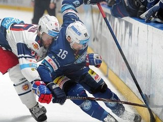 V poslednej vzájomnej sérii v rámci play off hokejovej extraligy sa v sezóne 2018/2019 z víťazstva tešili Nitrania.