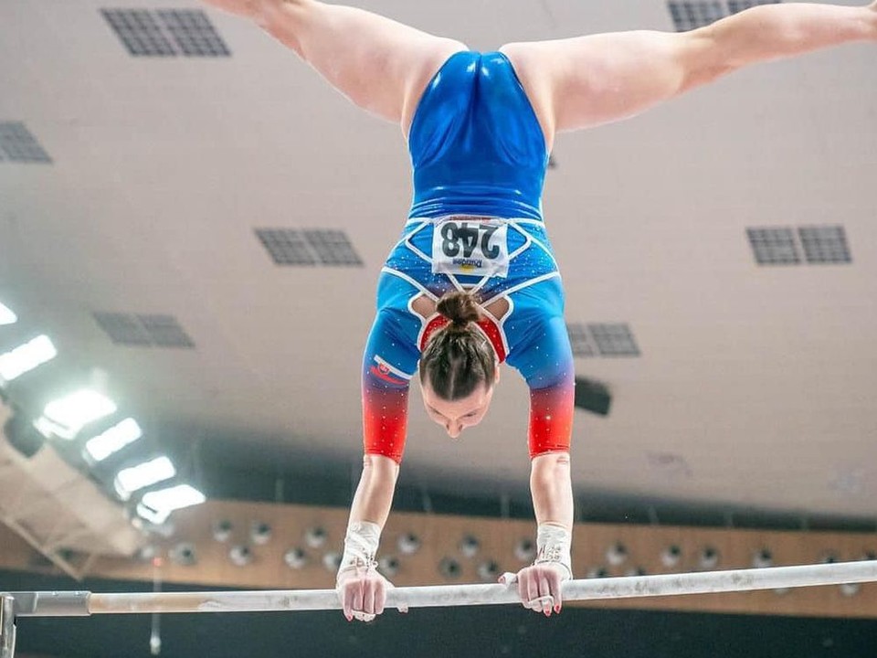 Barbora Kundrátová.