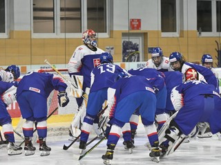 Slovensko U18 vs. USA U18: ONLINE prenos z prípravného zápasu pred turnajom Hlinka Gretzky Cup 2022.