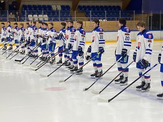 Slovenskí hokejoví reprezentanti do 16 rokov.