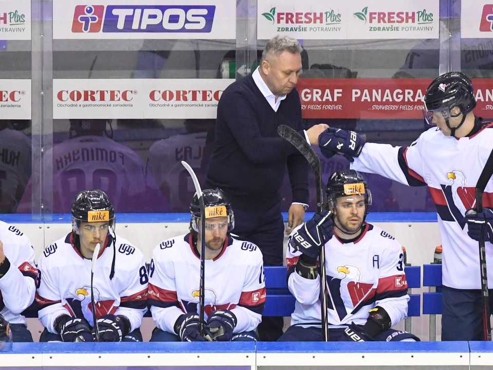 Striedačka HC Slovan Bratislava.