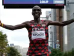 Eliud Kipchoge.