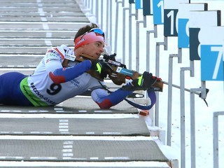 Ilustračná fotografia.