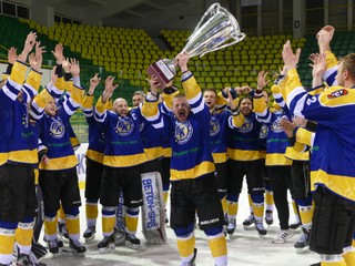 Víťaz SHL 2020 / 2021: HK Spišská Nová Ves.