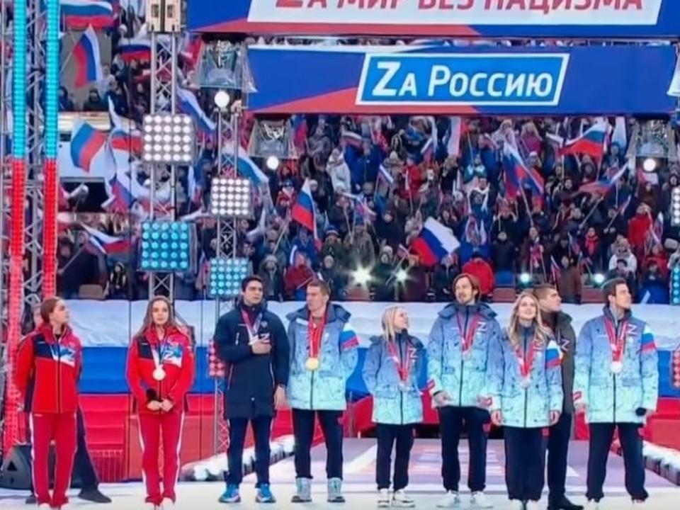 Спортсмены без флага и гимна. Российские спортсмены на Олимпиаде 2024. Участию российских спортсменов в Парижской Олимпиаде. Под каким флагом выступает Россия на Олимпиаде 2024.