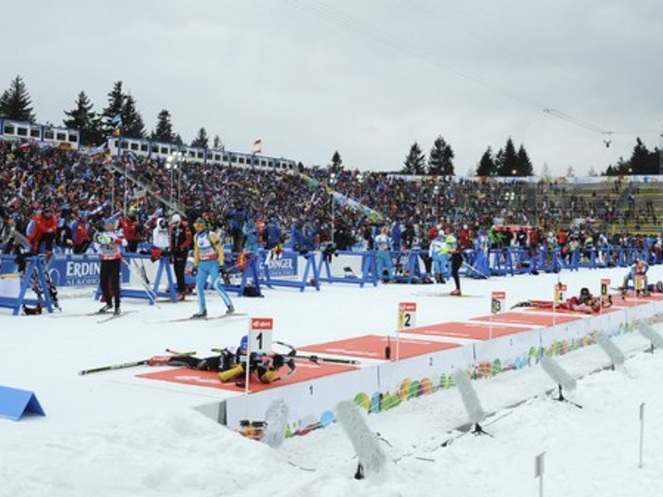 Areál Vysočina v Novom Měste na Morave.