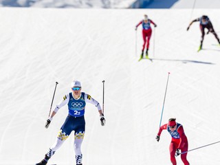 Ilustračná fotografia.