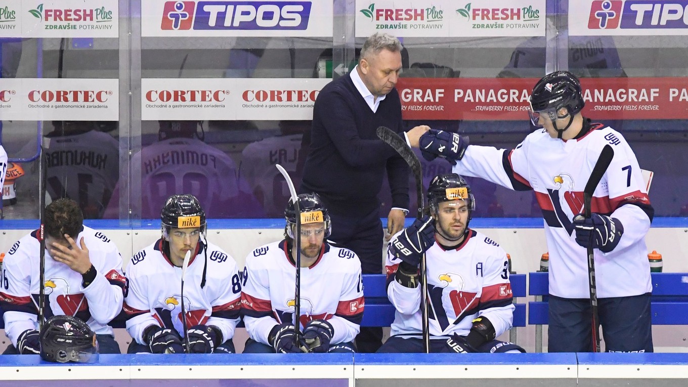 Striedačka HC Slovan Bratislava.