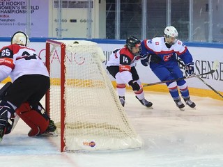 Momentka zo zápasu Slovensko - Rakúsko na 1-A divízia MS v hokeji žien 2023.