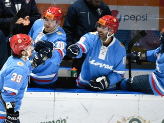 Gólová radosť hokejistov HC Slovan Bratislava. 