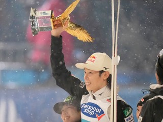 Rjoju Kobajaši vyhral Turné štyroch mostíkov 2024