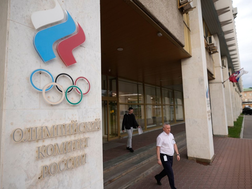 Ruský olympijský výbor.
