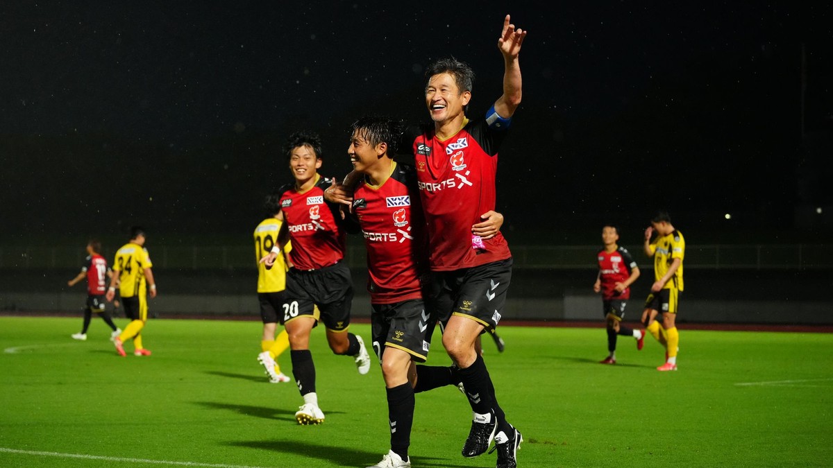 Kazuyoshi Miura