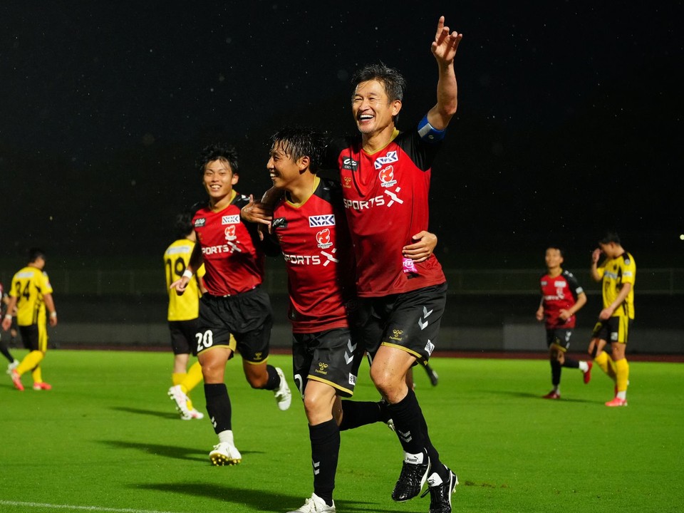 Kazuyoshi Miura