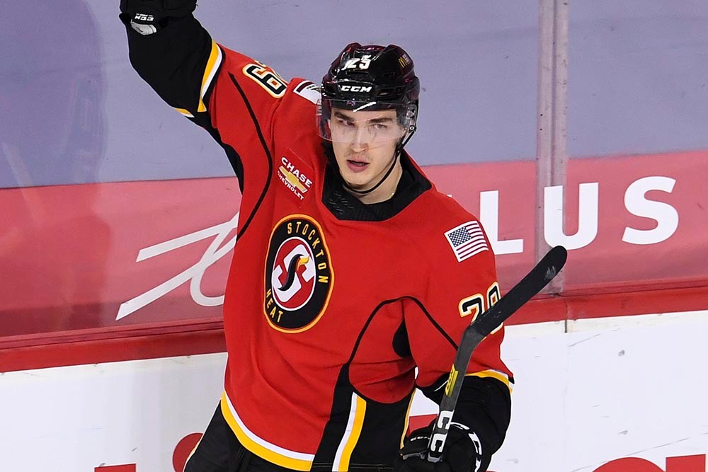 Ružička je blízko k debutu v NHL, trénoval s prvým tímom Calgary