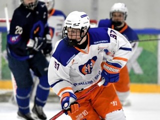 Slovenský hokejista Max Melicherík v drese tímu Tappara Tampere. 