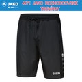 eshop/x/x2sport/2020/05/fd5ef63d-75b4-4bb7-93ab-9aac2ca492fc.jpg