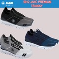 https://mediamanager.ws/media/eshop/x/x2sport/2023/04/5912-eshop-jako-premium-tenisky.jpg