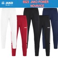 https://mediamanager.ws/media/eshop/x/x2sport/2023/04/6523-eshop-jako-power-nohavice.jpg