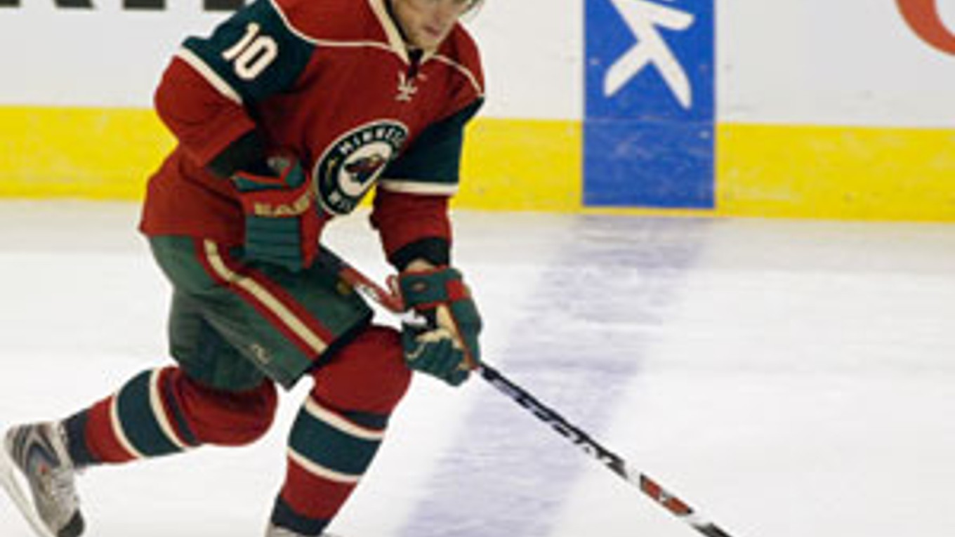 Slovenský hokejista Marián Gáborík.