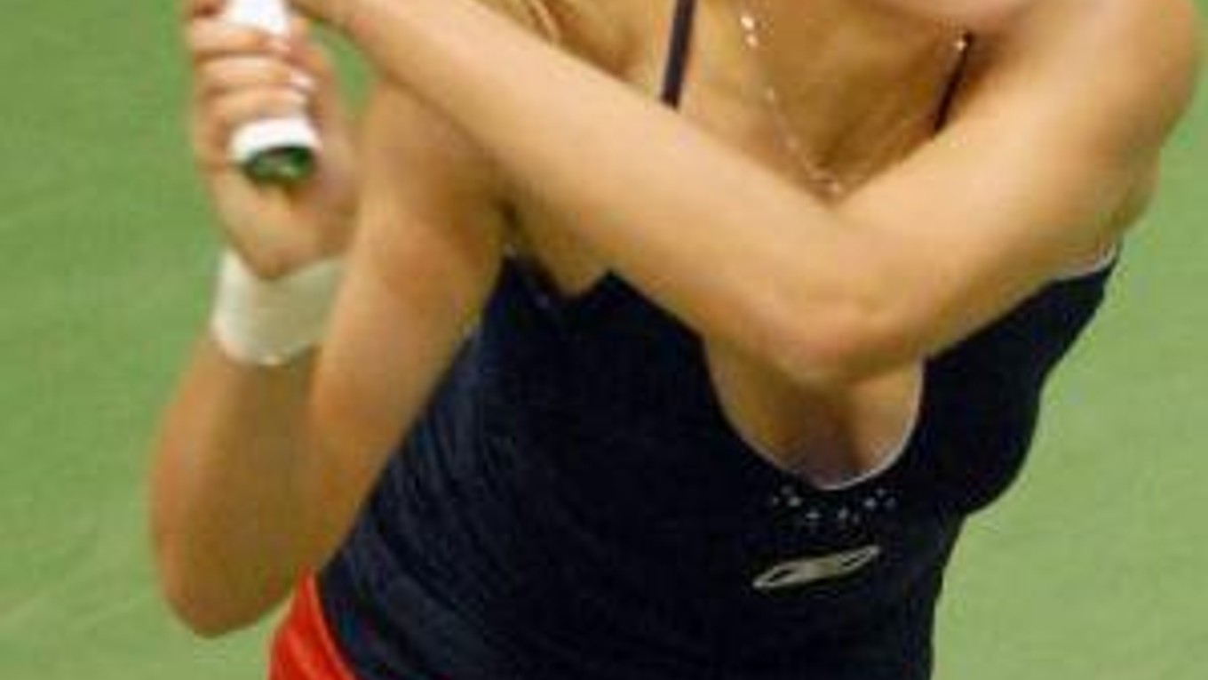 Nicole Vaidišová