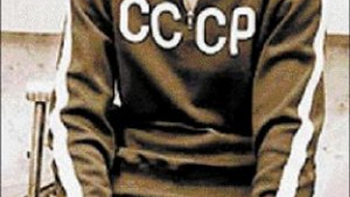 Jelena Viačeslavovna Muchinová