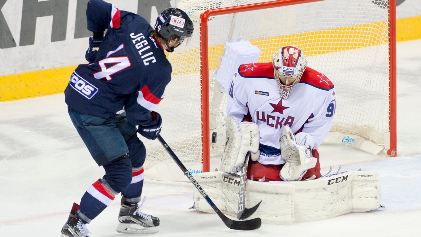 Slovinský hokejista Žiga Jeglič po troch rokoch opúšťa Slovan Bratislava a v rámci KHL sa sťahuje do tímu Torpedo Nižnij Novgorod.
