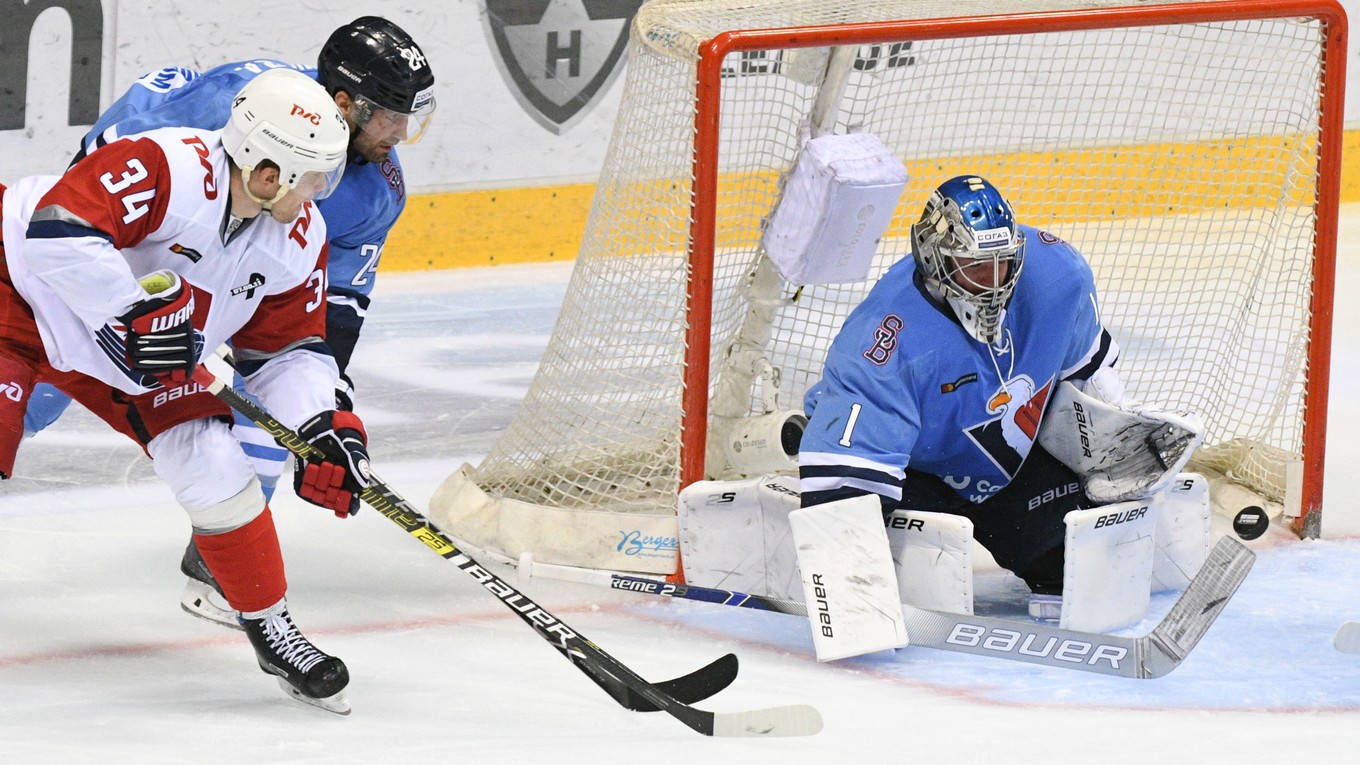 HC Slovan Bratislava - ilustračná fotografia. 