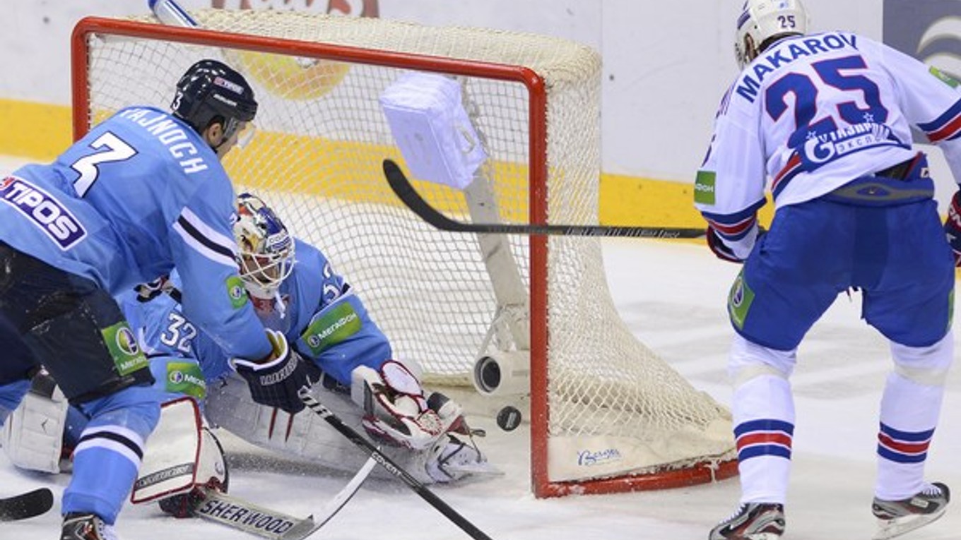 Ilustračná snímka.