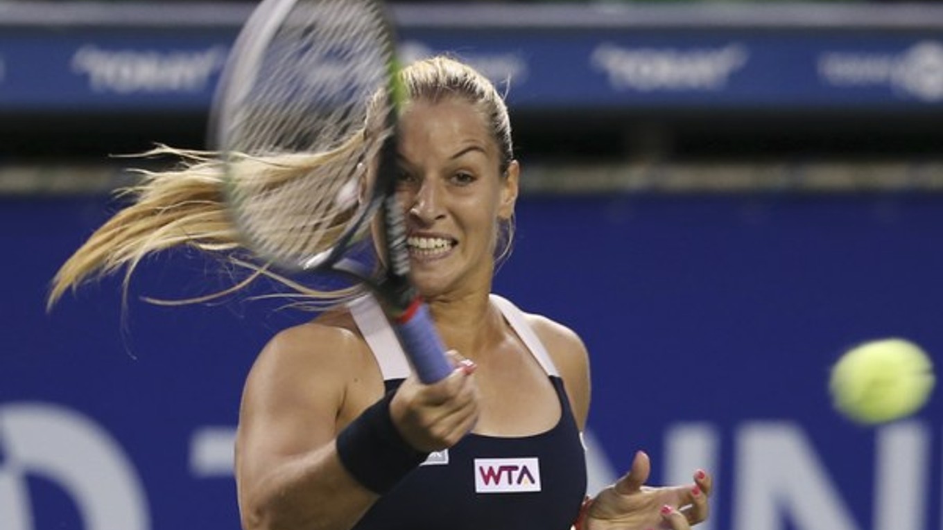 Dominika Cibulková skončila v Tokiu vo štvrťfinále.