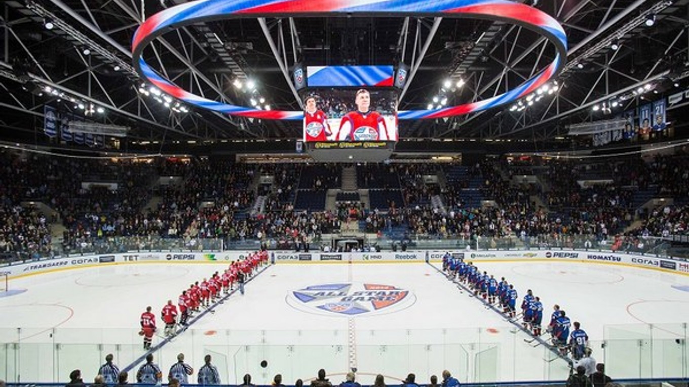 Zápas hviezd KHL naposledy hostila Bratislava.
