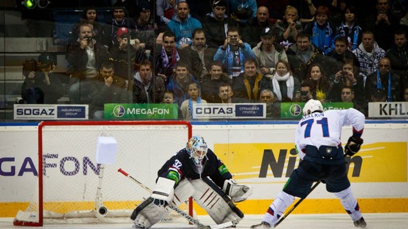 Ilustračná snímka.