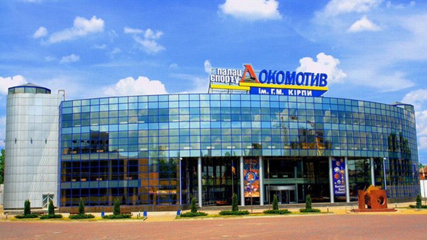 Lokomotiv Charkov hráva v tejto hale.