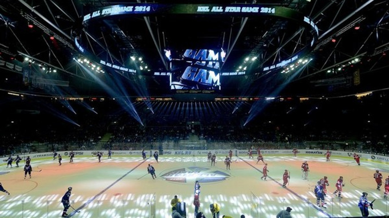 V Bratislave sa tento rok už hral aj zápas hviezd KHL.