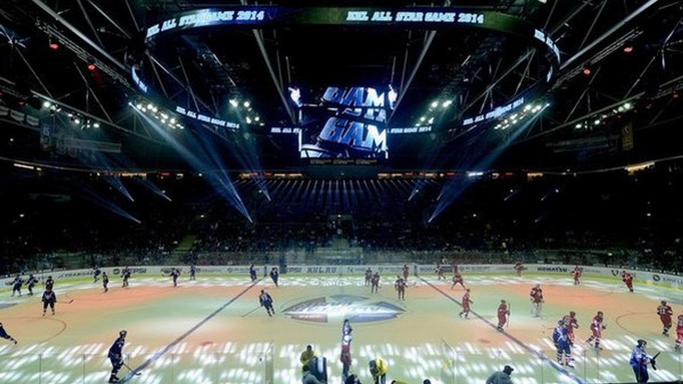 V Bratislave sa tento rok už hral aj zápas hviezd KHL.