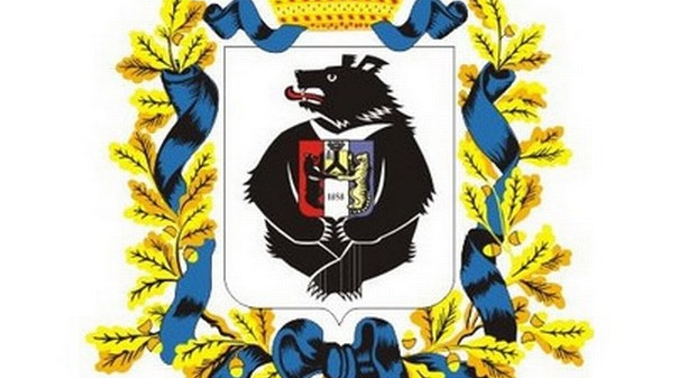 Logo klubu.