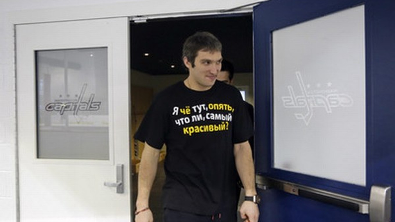 Ovečkina v Zápase hviezd KHL neuvidíte.