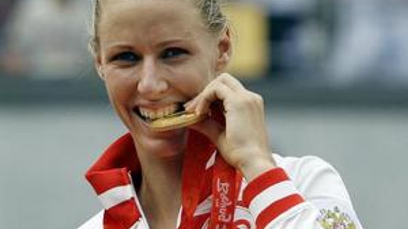 V Pekingu 2008 získala olympijské zlato, čo je aj vrchol jej športovej kariéry.