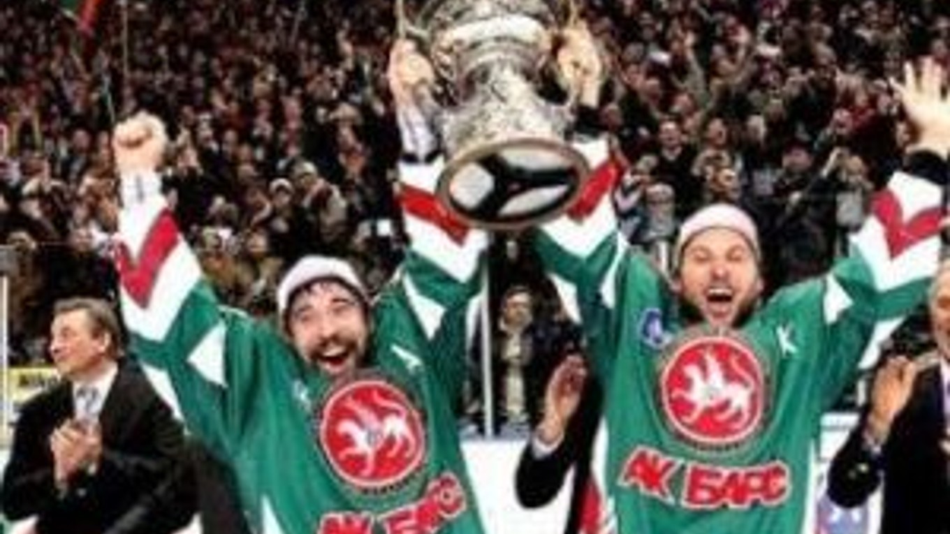 Gagarinov pohár získa najlepší tím KHL.