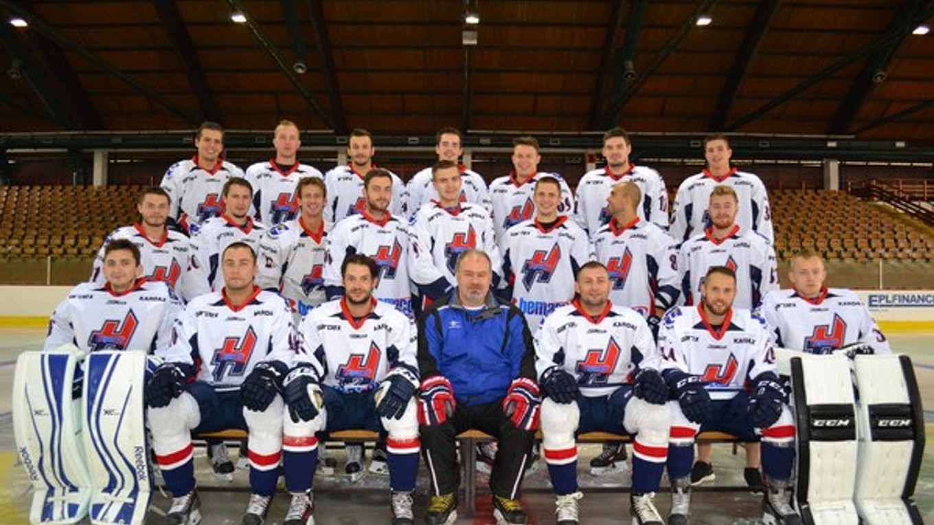 Prvoligovému hokeju v meste odzvonil umieračik. Pamiatka na pôsobenie v druhej najvyššej slovenskej súťaži.