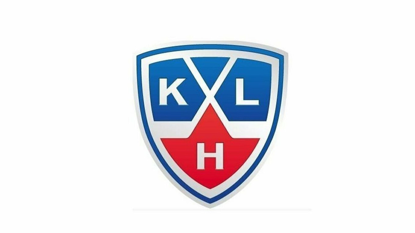 KHL, ilustračná fotografia.
